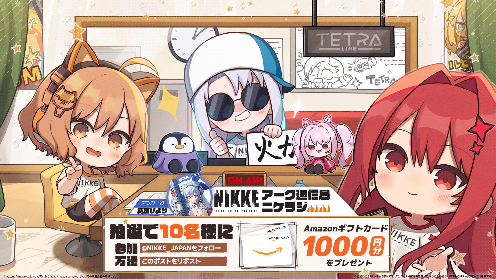 公式】勝利の女神：NIKKE on X: 