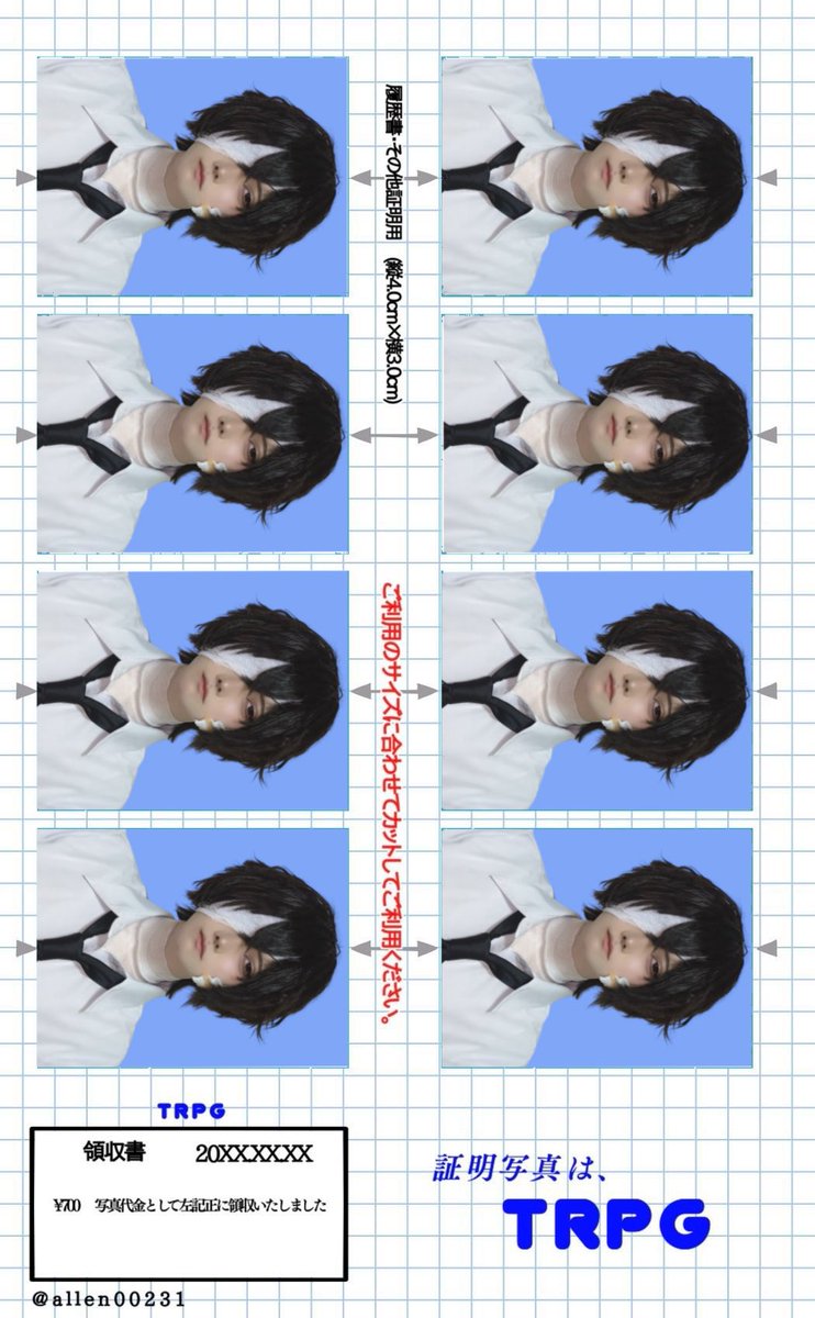 1,4 bdo【110634.com】.cbf