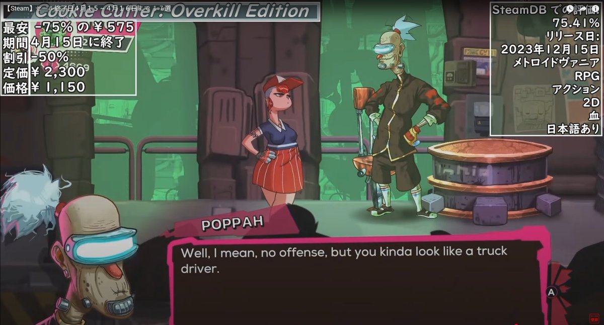 CookieCutterDev's tweet image. 