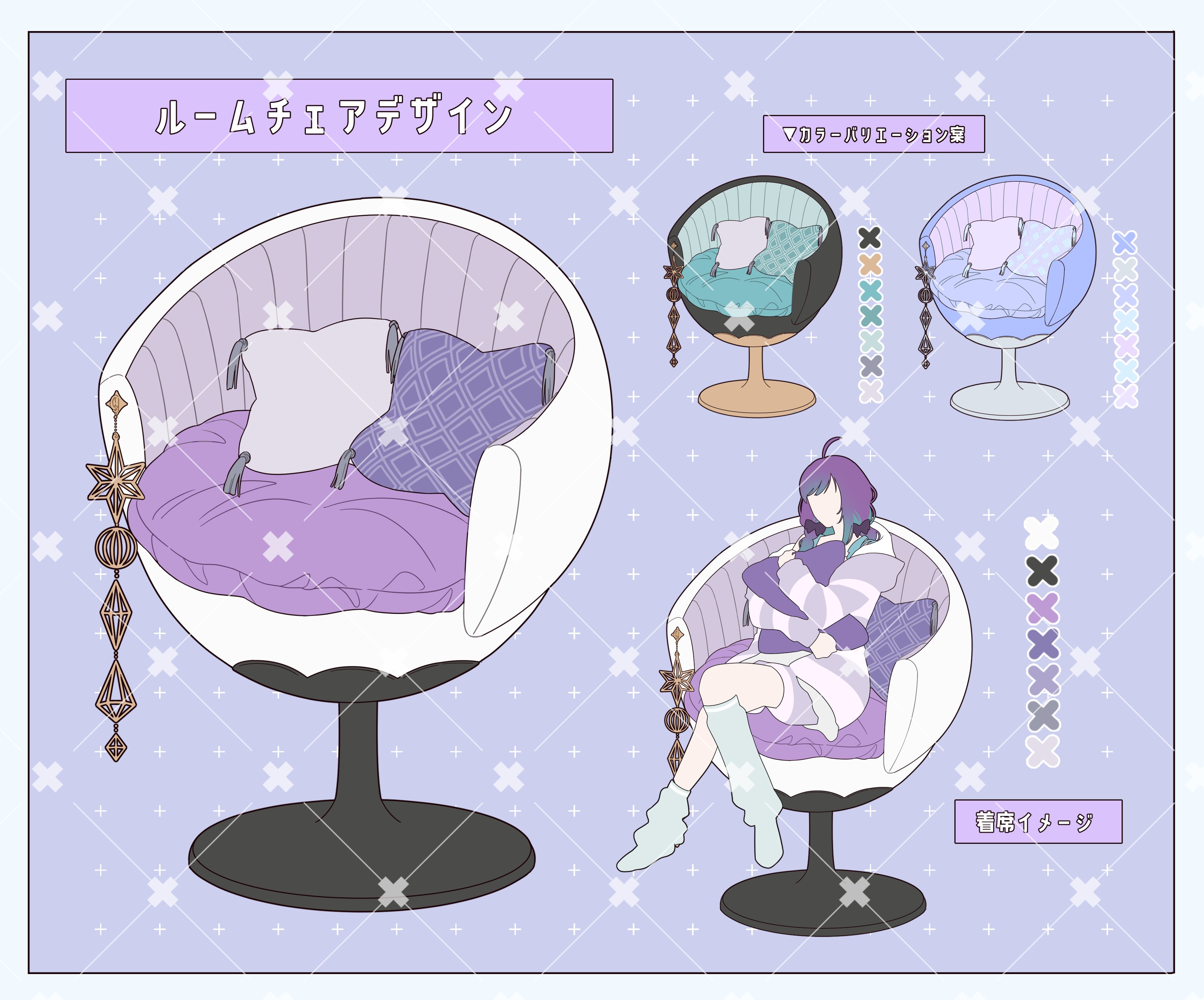 きなこページ 縫目きなこ🥀💗個人VTuber (@Nuime_Kinaco) / X
