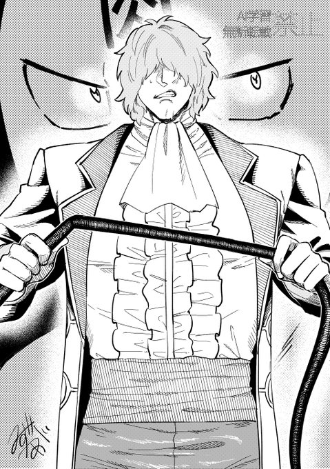 ใใฉใฏใผใใใ