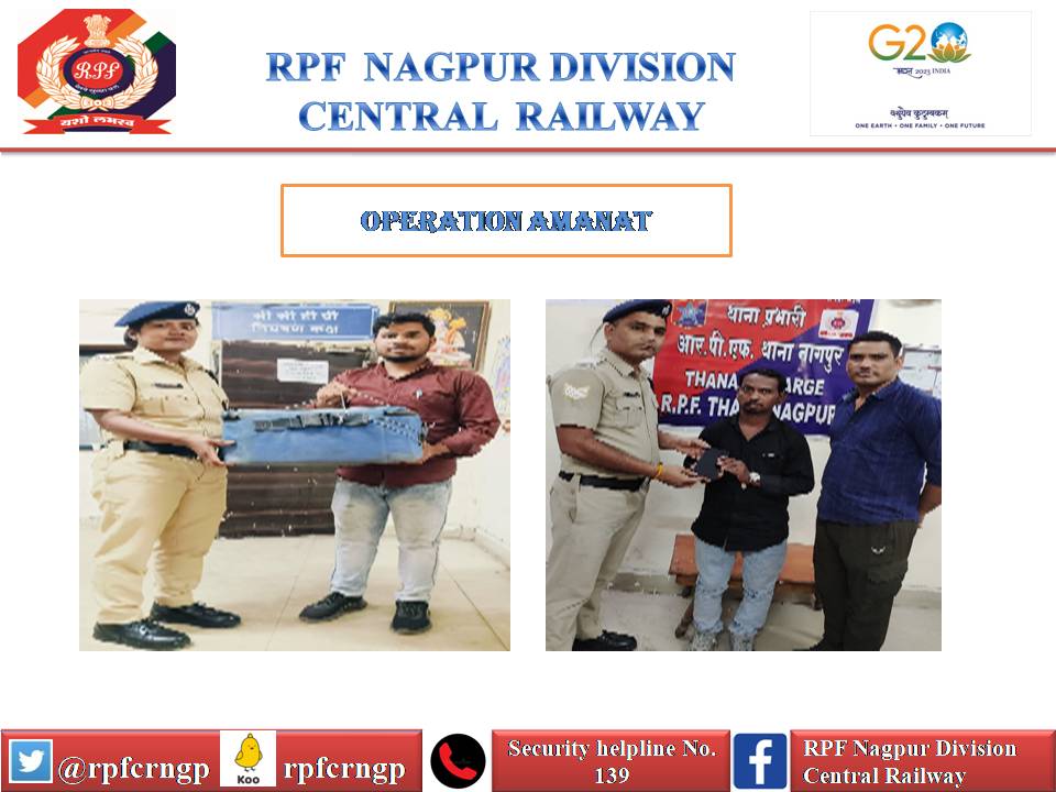 rpfcrngp's tweet photo. #OperationAmanat # के तहत RPF पोस्ट नागपुर द्वारा दिनांक 08.04.2025 को ट्रेन नंबर 12626 तथा स्टेशन परिसर मे यात्रियो का छूटा हुआ सामान कीमत 16000/- को #RPF स्टाफ द्वारा बरामद कर यात्रियो को सही सलामत सुपुर्द किया गया । https://t.co/a1je13O0yt