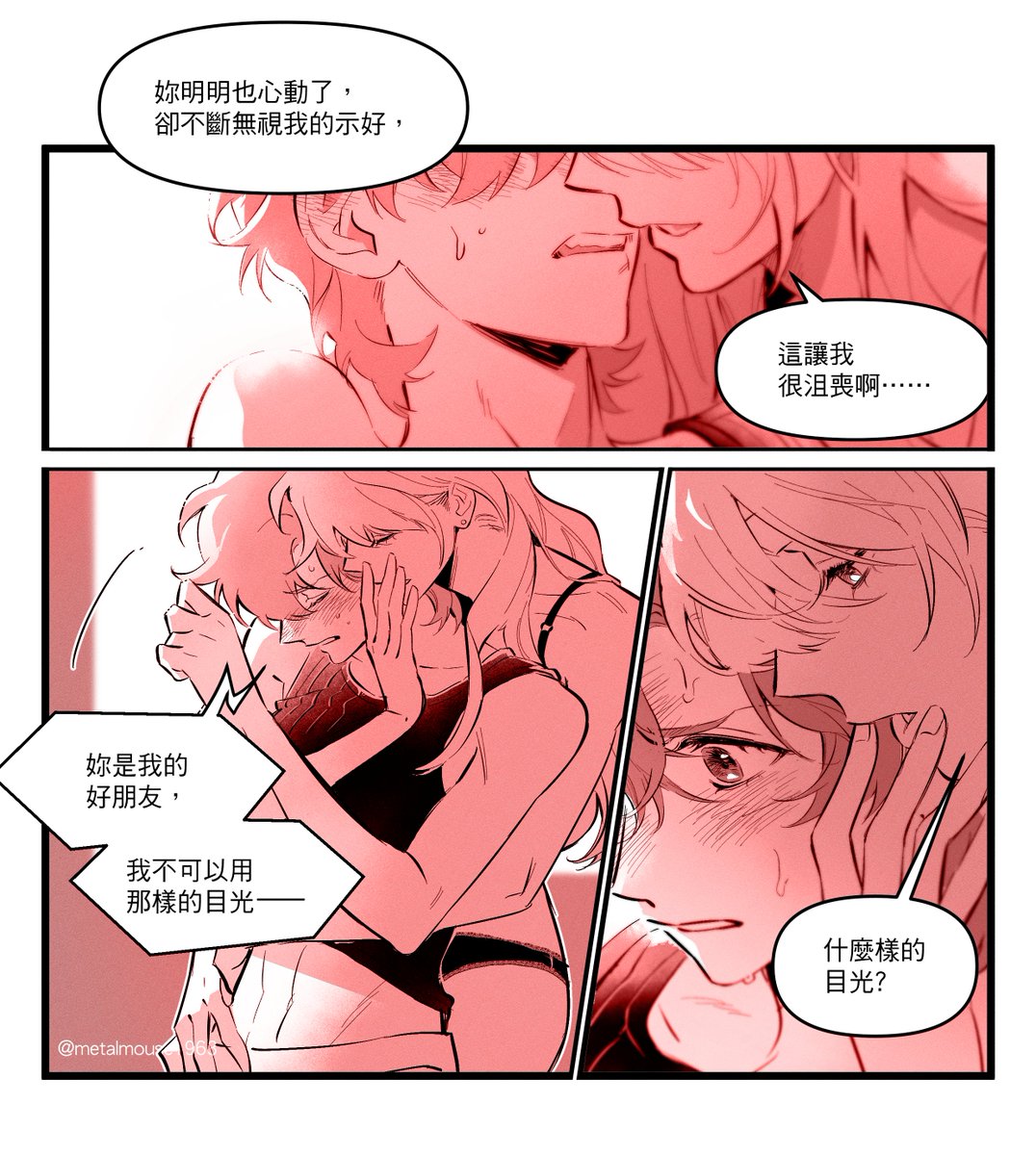 (2/3) 