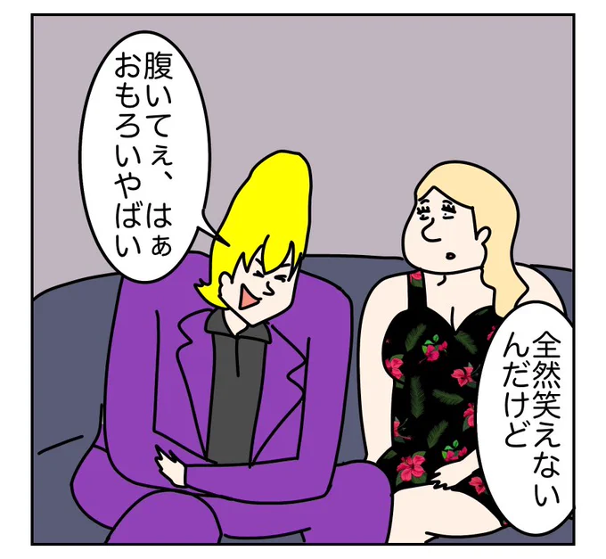 (4/9) 