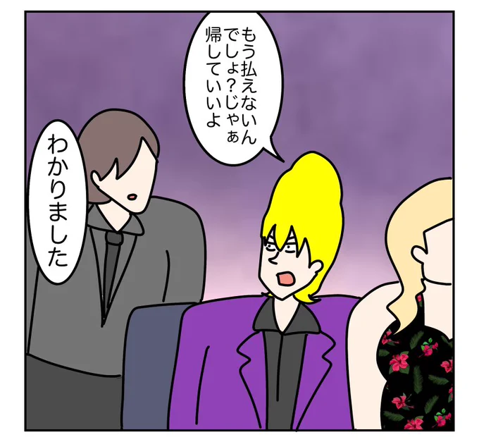 (5/9) 