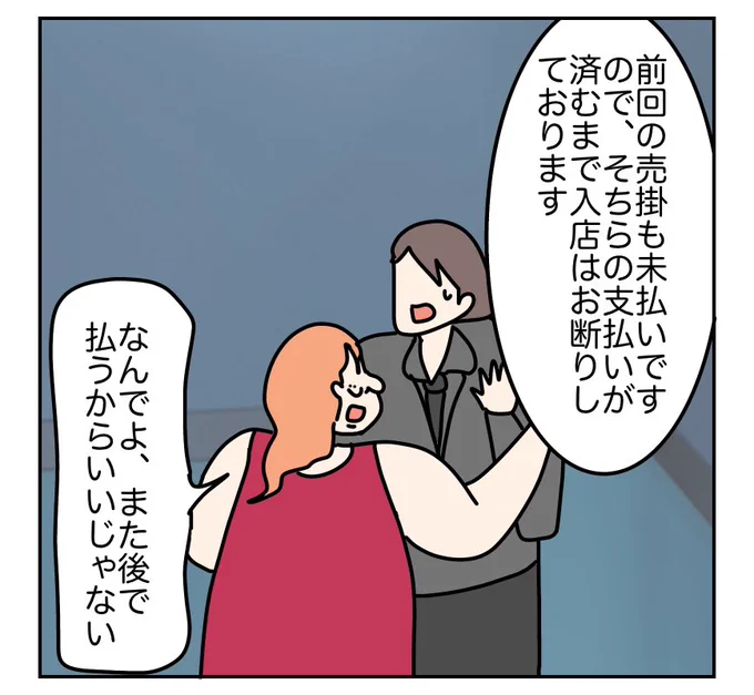 (6/9) 
