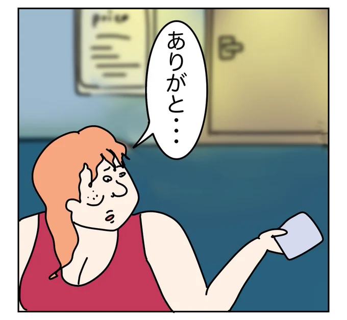 (8/9) 