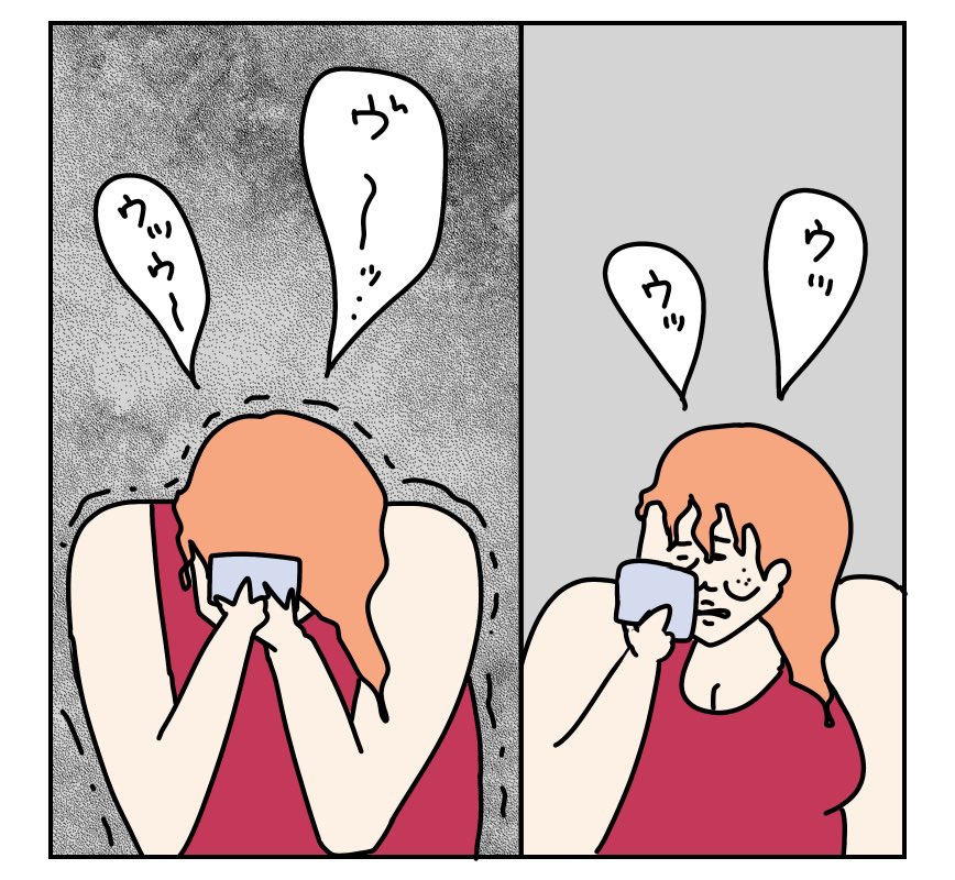 (8/9) 