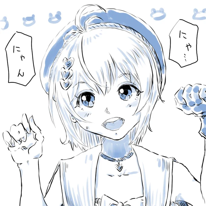 #SiroArt 
取って付けた…。 