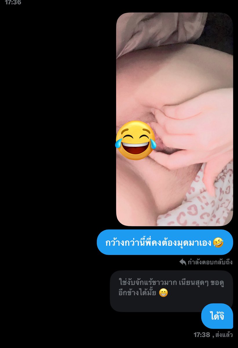 mu fong ˚ ༘ แอคล็อค 200 ถาวร ꒰ 𖦹 ᐧ༚̮ᐧ ꒱ tweet media