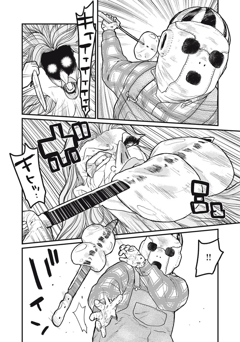 (3/6) 