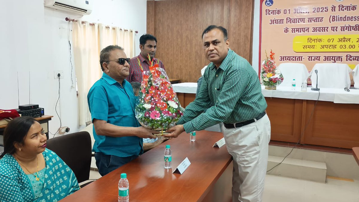 State Commissioner, PwD, UP tweet media