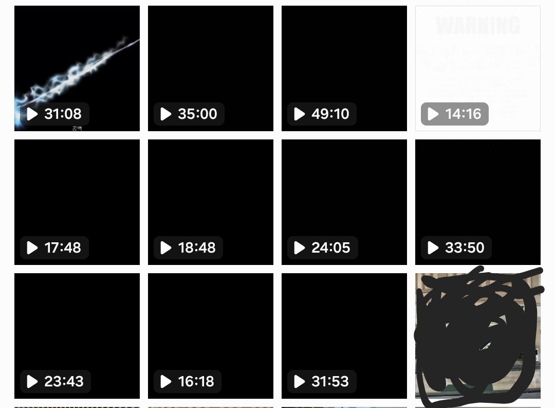 ฉ่ำทุกเรื่อง คืนนี้จะติวให้ถึงเช้าเลย