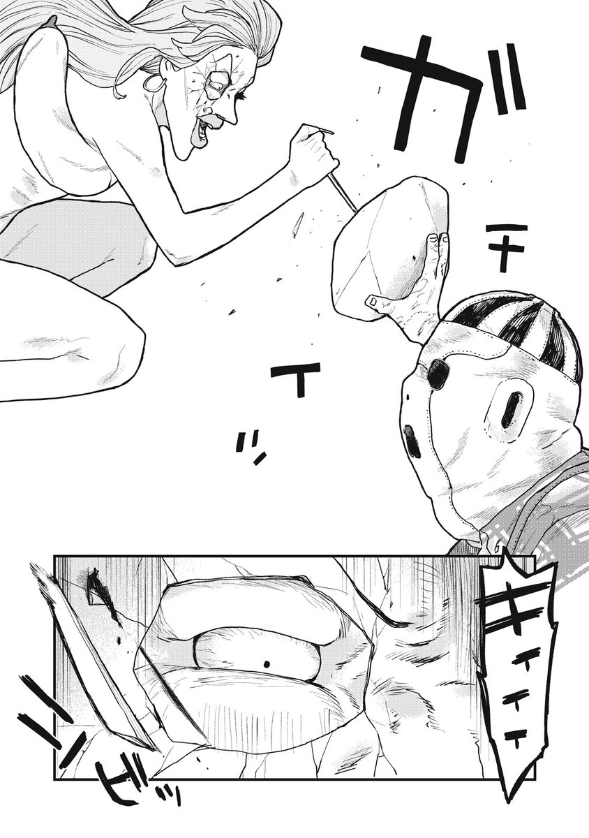 (4/6) 