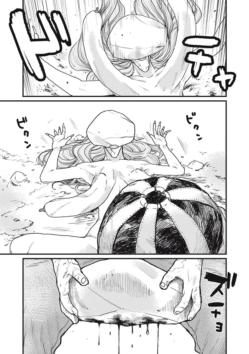 (5/6) 