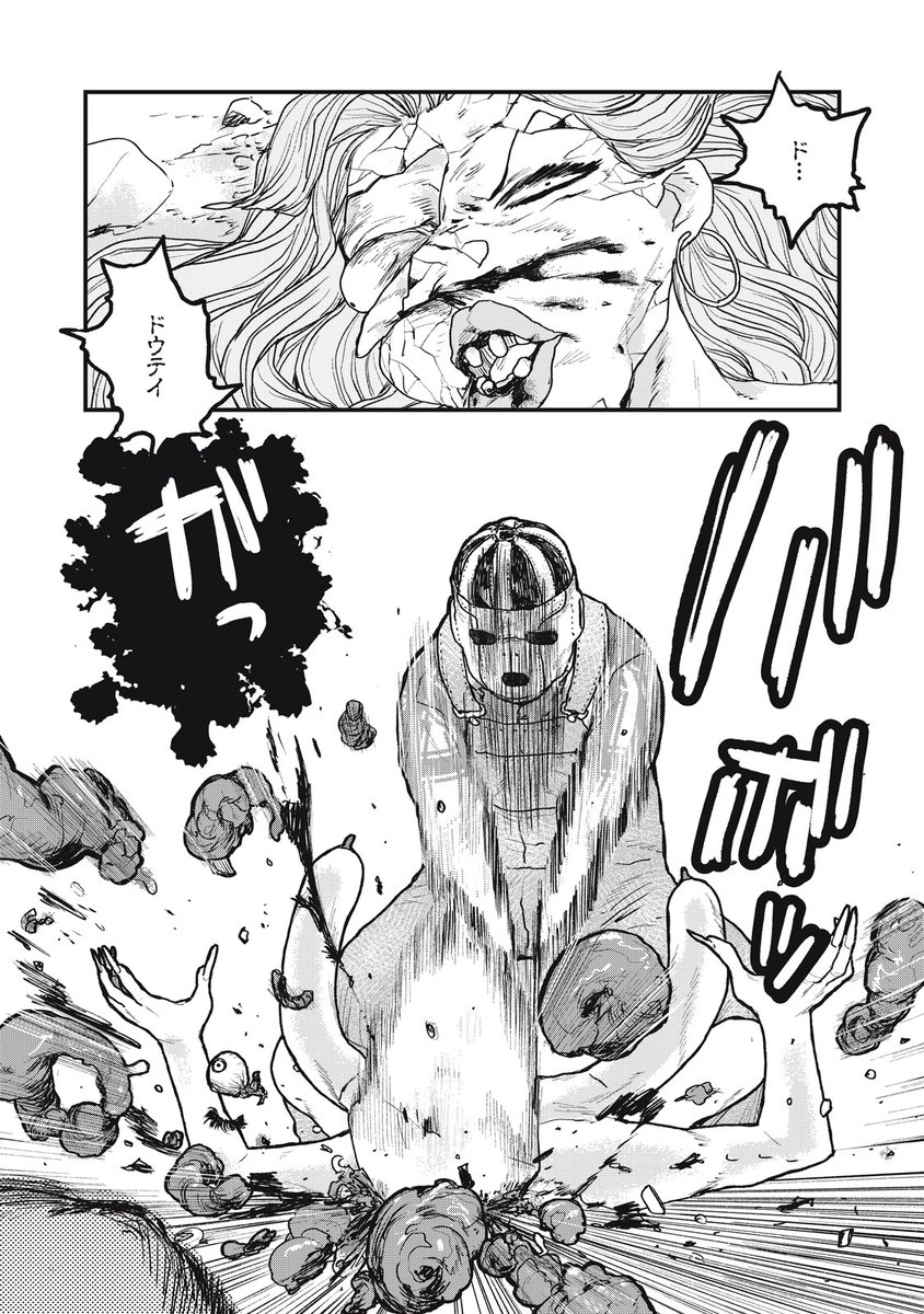 (5/6) 