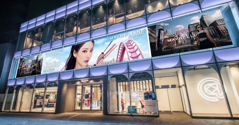 メイベリン ニューヨーク 公式 (@lovemaybelline) on Twitter photo 💜aespa NINGNING💜
🎉ブランドアンバサダー就任記念🎉
🆕<a href="/cosme/">Cosme Primo de Rivera</a> TOKYO 2Fにて4/16-4/22🆕
POP UP開催
🎁
NINGNING着用のスカイハイ アイドルブラックのプレゼントキャンペーンも実施予定
🎁
応募方法・期間はブース内で確認してね💖 💜aespa NINGNING💜
🎉ブランドアンバサダー就任記念🎉
🆕<a href="/cosme/">Cosme Primo de Rivera</a> TOKYO 2Fにて4/16-4/22🆕
POP UP開催
🎁
NINGNING着用のスカイハイ アイドルブラックのプレゼントキャンペーンも実施予定
🎁
応募方法・期間はブース内で確認してね💖