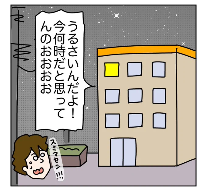 (2/9) 