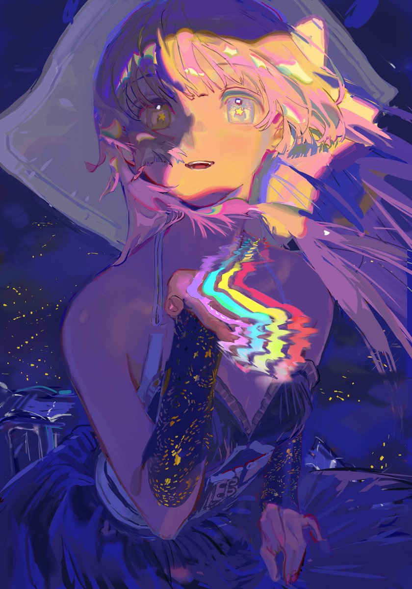 A wish for you ✨🌈