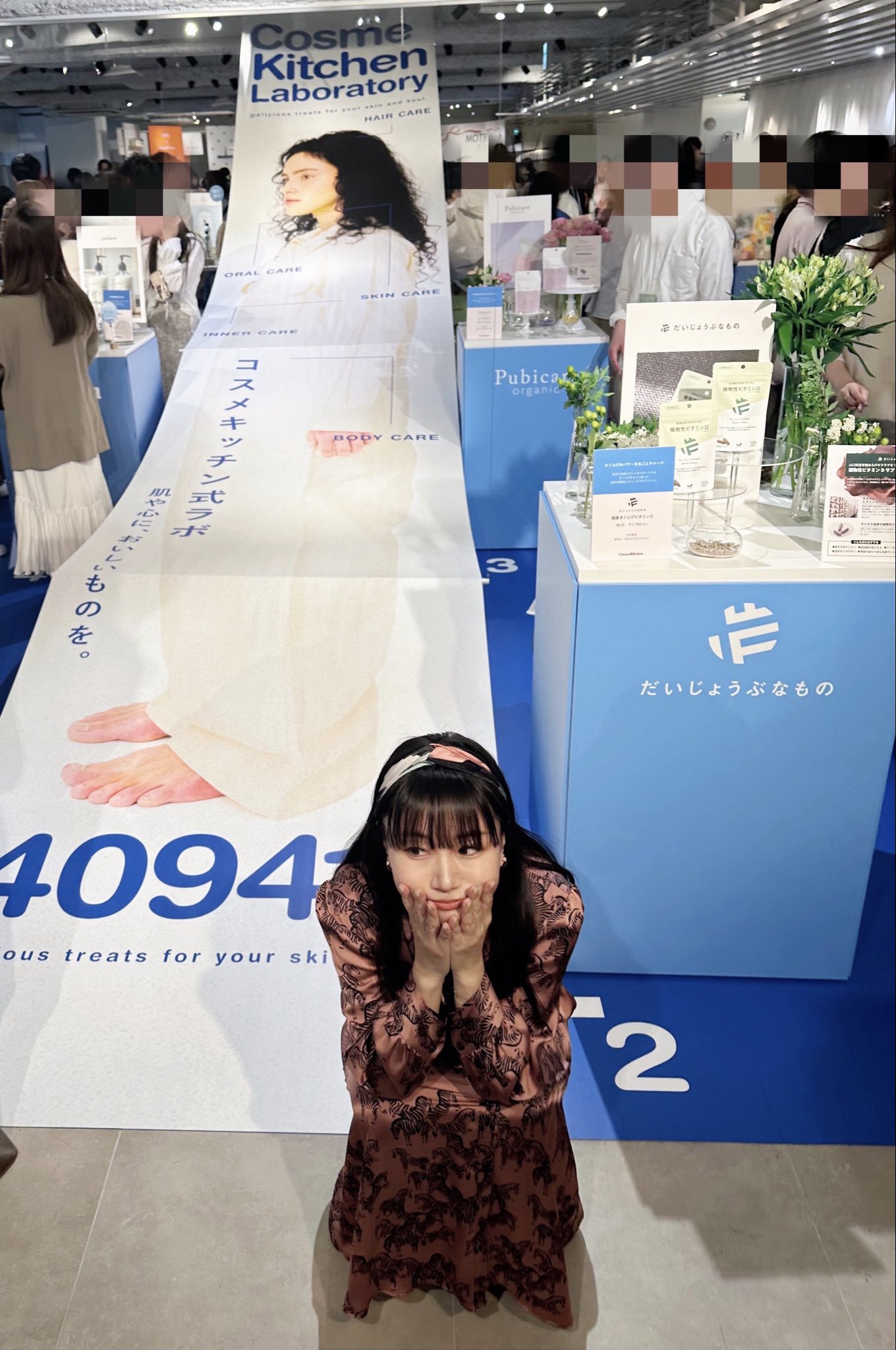大塚 愛 (@ai_otsuka99) / X