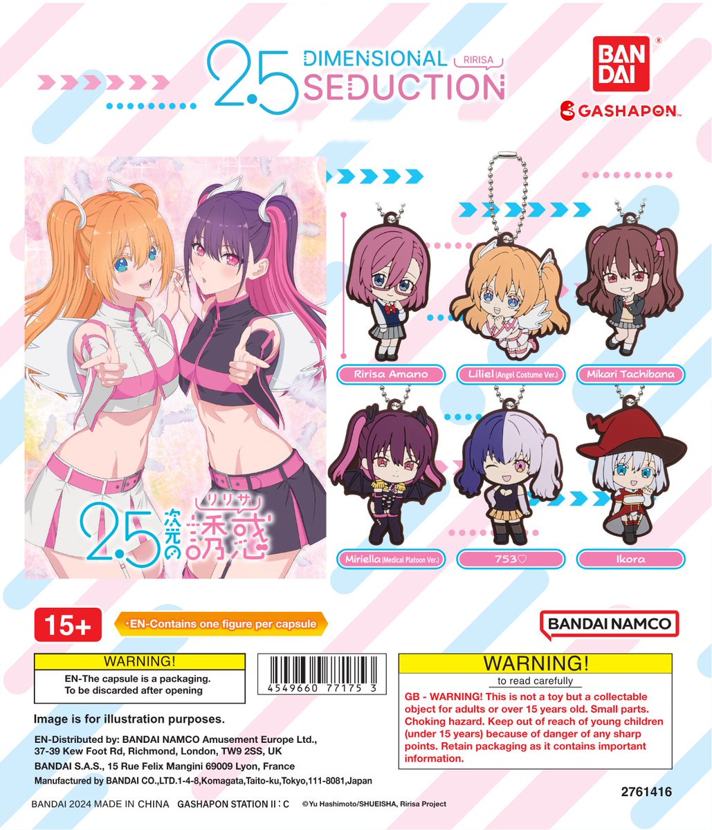 Step into the spotlight with Love Live! Nijigasaki High School