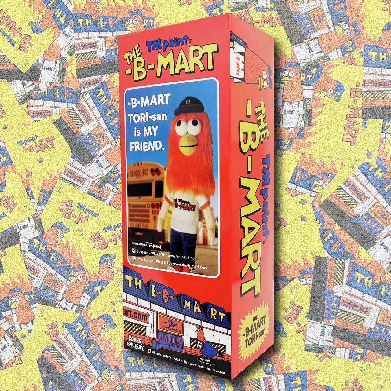 TM paint ぬいぐるみ