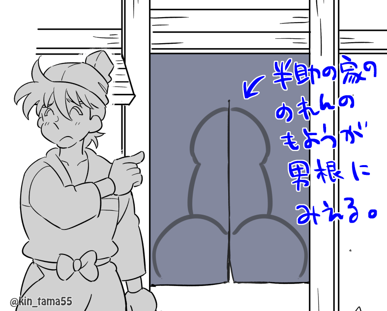 疲れてんのかな 