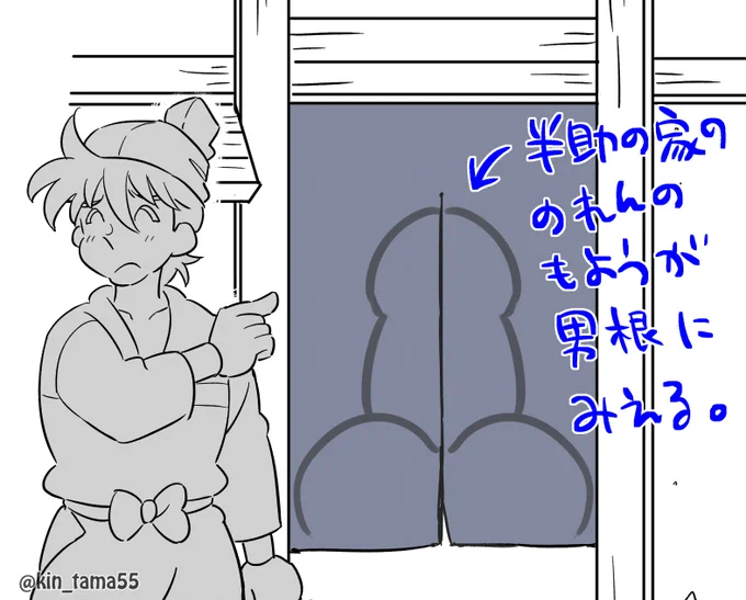 疲れてんのかな 