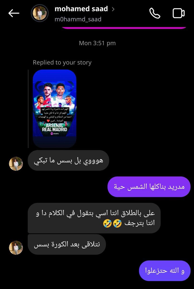 khld_bkkr's tweet photo. بتقابض براك https://t.co/0MKrtfFEu0