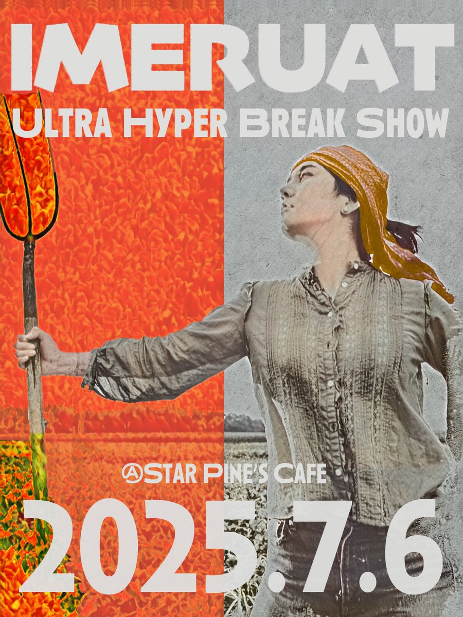 ⚡️NEWS⚡️
IMERUAT、再始動！
6年ぶりの復活ライブ開催決定！
「ULTRA HYPER BREAK SHOW」
7月6日(日)＠吉祥寺Star Pine’s Cafe
🌩昼公演14:00〜
t.livepocket.jp/e/imeruat0706n…
🌩夜公演18:30〜
t.livepocket.jp/e/imeruat0706n…
チケット発売：4/16(水)20:00~
#IMERUAT