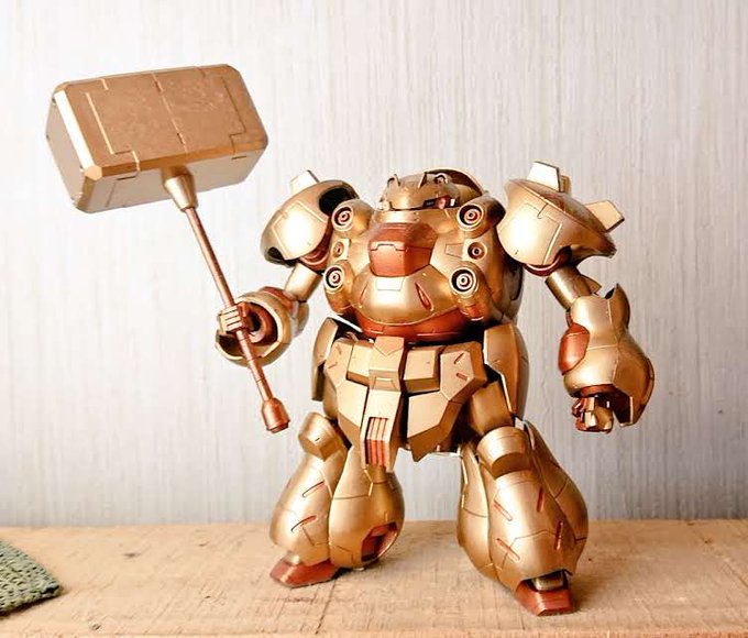 これは昔作ったゴルドグシオン 