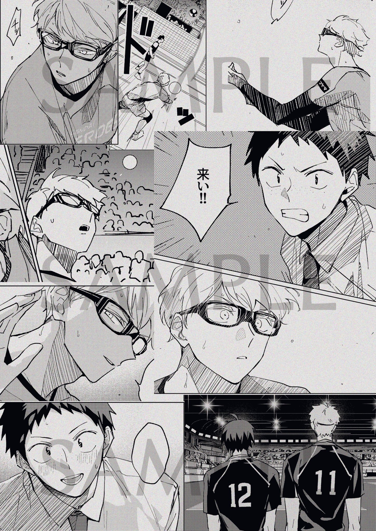 薪葉 on X: 