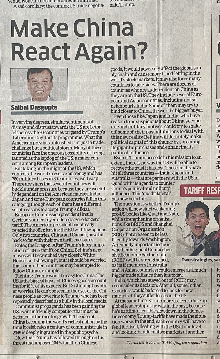 My article in tariffs in today’s The Economic Times