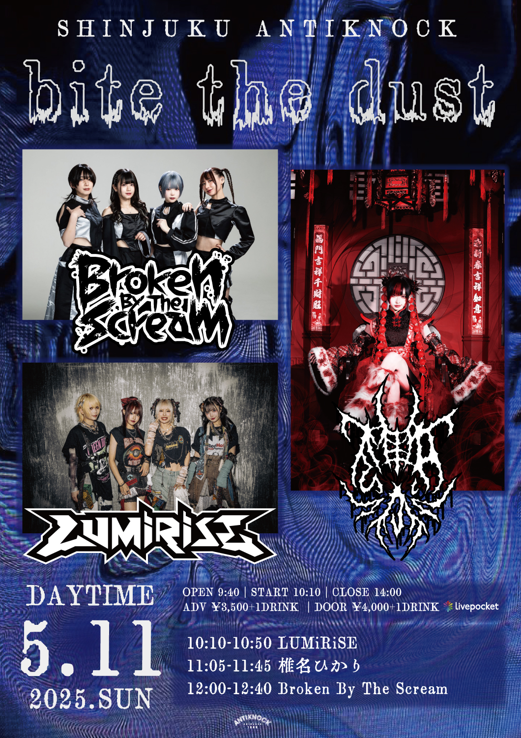 ANTIKNOCK on X: ANTIKNOCK on X: