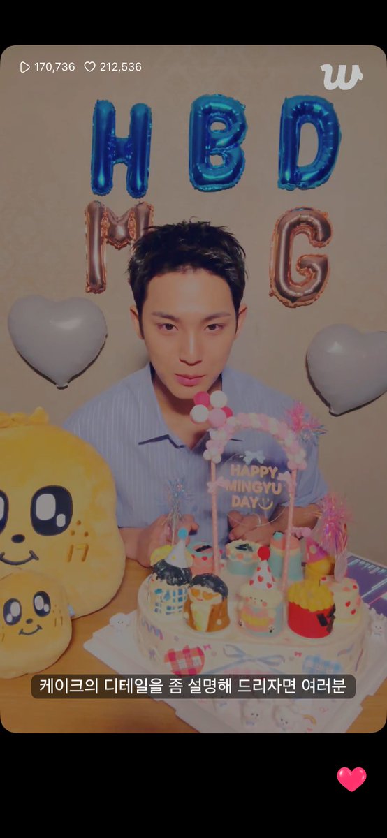 svtranslation's tweet photo. 250409 #mingyu 🔴 weverse live translations

“a little late happy birthday 🎂” https://t.co/6JM9rTtB2g