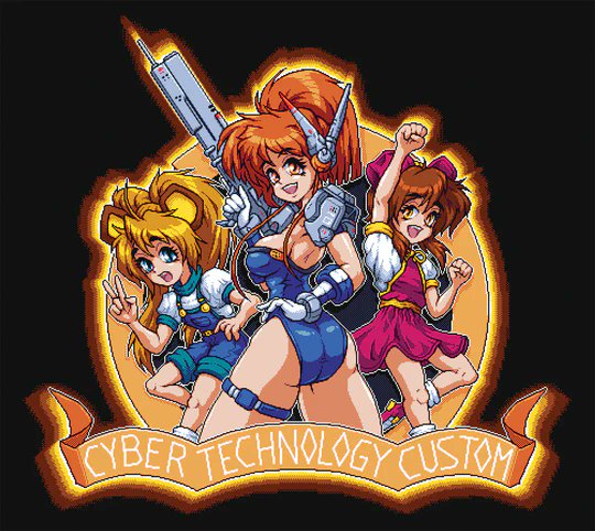 🍊新品CD情報🍊 話題沸騰中の X68k『メタルオレンジEX』と PCFX