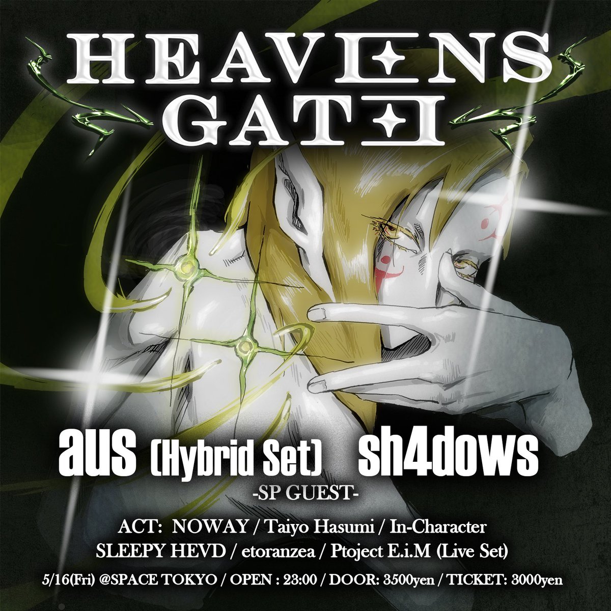 HEAVEN'S GATE tweet media