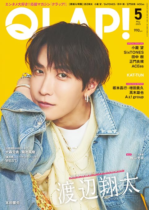 GoFpfTAbgAAfTUW.jpg?format=jpg