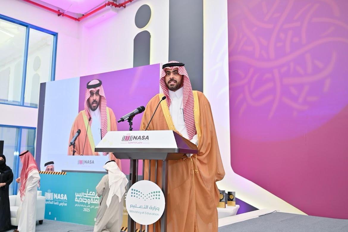 برعاية سمو الأمير سعود بن جلوي محافظ جدة..
وكيل #وزارة_التعليم للموارد البشرية يدشن ملتقى الأمن والسلامة والمرافق 2025 "معًا لمدارس آمنة وجاذبة".