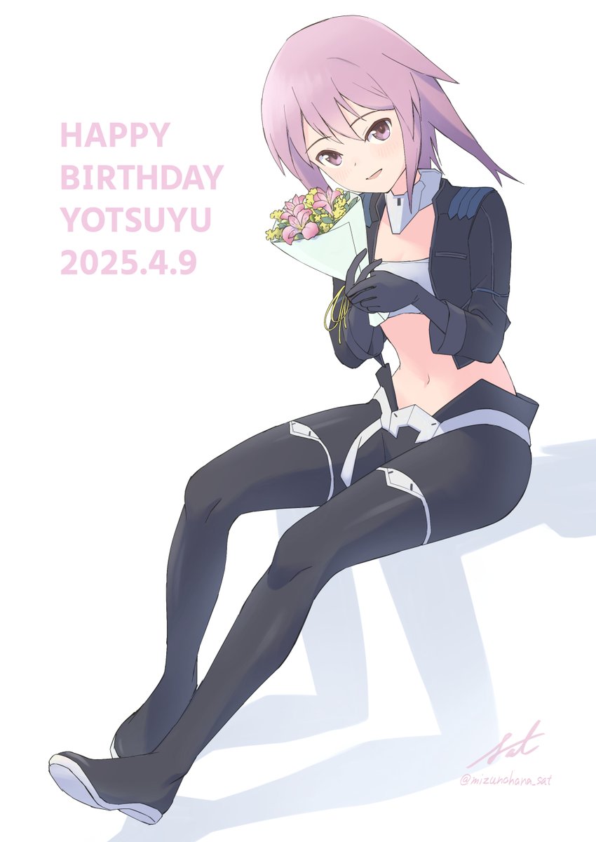 「おめでとう!#比良坂夜露生誕祭#アリスギアお絵かき 」|須洞サトルのイラスト