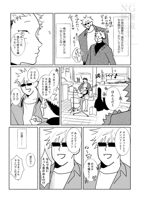 サンプル(4/4) 