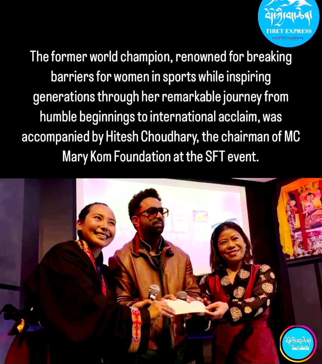 Tenzin Tsundue (@tenzintsundue) on Twitter photo Thank you world boxing champion Mary Kom <a href="/MangteC/">Dr. M C Mary Kom OLY</a> for supporting Tibet and making a monitory contribution to Students for a Free Tibet <a href="/SFTHQ/">Students for a Free Tibet</a> <a href="/SFTFrance/">SFT France</a> <a href="/lhadon/">Lhadon ལྷ་སྒྲོན།</a> <a href="/tendor/">Tendor</a> <a href="/TonyMathur55/">Amitabh Mathur</a> <a href="/AdityaRajKaul/">Aditya Raj Kaul</a> <a href="/KirenRijiju/">Kiren Rijiju</a> <a href="/TapirGao/">Tapir Gao (Modi Ka Parivar)</a> <a href="/EastMojo/">EastMojo</a> <a href="/BDUTT/">barkha dutt</a> <a href="/SikyongPTsering/">Sikyong Penpa Tsering</a> <a href="/ANI/">ANI</a> <a href="/mansukhmandviya/">Dr Mansukh Mandaviya</a> <a href="/AP/">The Associated Press</a> Thank you world boxing champion Mary Kom <a href="/MangteC/">Dr. M C Mary Kom OLY</a> for supporting Tibet and making a monitory contribution to Students for a Free Tibet <a href="/SFTHQ/">Students for a Free Tibet</a> <a href="/SFTFrance/">SFT France</a> <a href="/lhadon/">Lhadon ལྷ་སྒྲོན།</a> <a href="/tendor/">Tendor</a> <a href="/TonyMathur55/">Amitabh Mathur</a> <a href="/AdityaRajKaul/">Aditya Raj Kaul</a> <a href="/KirenRijiju/">Kiren Rijiju</a> <a href="/TapirGao/">Tapir Gao (Modi Ka Parivar)</a> <a href="/EastMojo/">EastMojo</a> <a href="/BDUTT/">barkha dutt</a> <a href="/SikyongPTsering/">Sikyong Penpa Tsering</a> <a href="/ANI/">ANI</a> <a href="/mansukhmandviya/">Dr Mansukh Mandaviya</a> <a href="/AP/">The Associated Press</a>