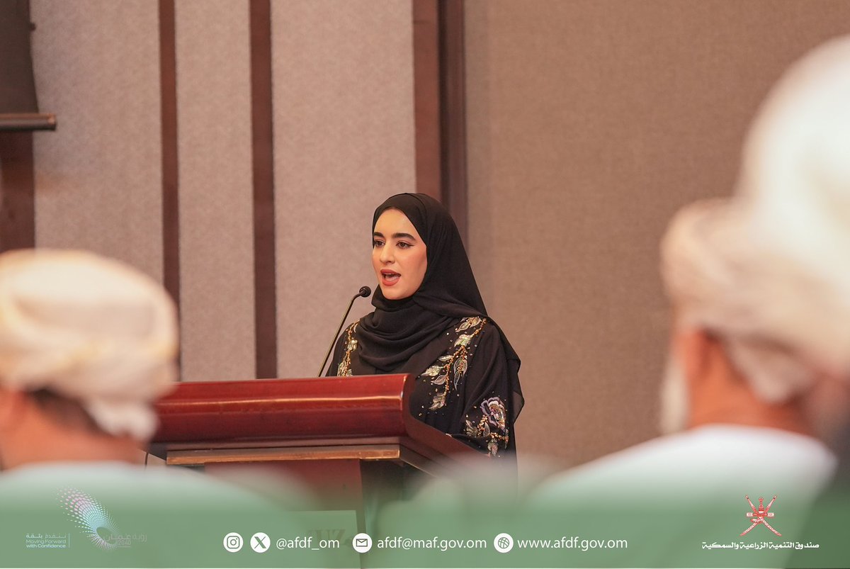 afdf_oman's tweet photo. اختتمت اليوم فعاليات ورشة عمل “دور التقانة والإبداع في المشاريع الممولة من قبل صندوق التنمية الزراعية والسمكية” حيث تم تقديم عرض شامل لمخرجات الورشة والتي تضمنت التوصيات المتعلقة بتطوير استخدام التقنيات الحديثة في المشاريع الزراعية والسمكية. https://t.co/gaYuAI7QNK
