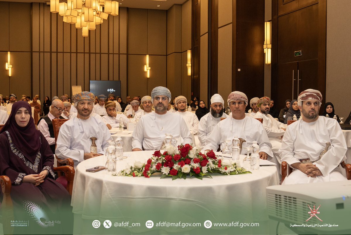 afdf_oman's tweet photo. اختتمت اليوم فعاليات ورشة عمل “دور التقانة والإبداع في المشاريع الممولة من قبل صندوق التنمية الزراعية والسمكية” حيث تم تقديم عرض شامل لمخرجات الورشة والتي تضمنت التوصيات المتعلقة بتطوير استخدام التقنيات الحديثة في المشاريع الزراعية والسمكية. https://t.co/gaYuAI7QNK