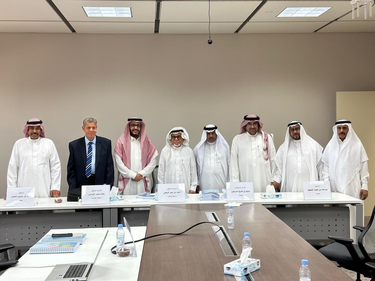 mubarakalialdea's tweet photo. بحمدالله وبفضل منه  منحت هذا اليوم درجة الدكتوراه بقسم الاثارفي  كلية السياحة والاثار بجامعة الملك سعود
والشكر موصول لكل من وقف بجانبي حتى حصلت عليها 
واسأل الله ان يجازيهم عني خير الجزاء وان يسعدهم في الدارين وان يبارك لهم في اهلهم واموالهم واعمالهم https://t.co/yZaor9iSgi