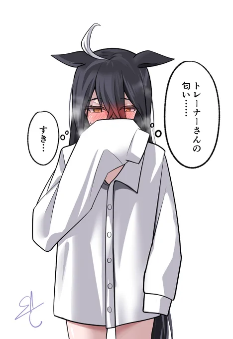 彼シャツカフェ 