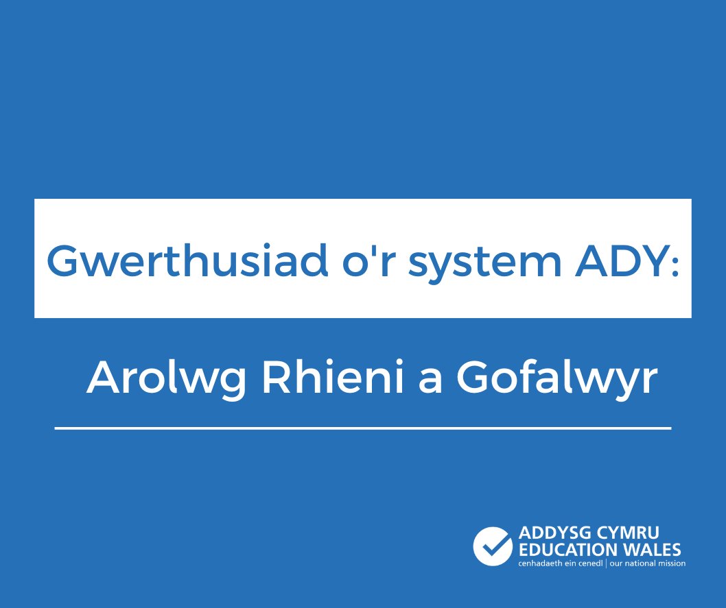Llywodraeth Cymru Addysg (@llc_addysg) on Twitter photo Rhieni a gofalwyr – rhannwch eich barn ar y system Anghenion Dysgu Ychwanegol yng Nghymru.
Arolwg yn cau 15 Ebrill.
Cymerwch ran yn ein harolwg a rhannwch yr hyn sy'n gweithio'n dda a beth y gellid ei wella.
smartsurvey.co.uk/s/aln-parents-…
<a href="/CSyFflint/">Cyngor Sir y Fflint</a>
<a href="/CyngorGwynedd/">Cyngor Gwynedd</a>
<a href="/CaerphillyCBC/">CaerphillyCBC</a> Rhieni a gofalwyr – rhannwch eich barn ar y system Anghenion Dysgu Ychwanegol yng Nghymru.
Arolwg yn cau 15 Ebrill.
Cymerwch ran yn ein harolwg a rhannwch yr hyn sy'n gweithio'n dda a beth y gellid ei wella.
smartsurvey.co.uk/s/aln-parents-…
<a href="/CSyFflint/">Cyngor Sir y Fflint</a>
<a href="/CyngorGwynedd/">Cyngor Gwynedd</a>
<a href="/CaerphillyCBC/">CaerphillyCBC</a>