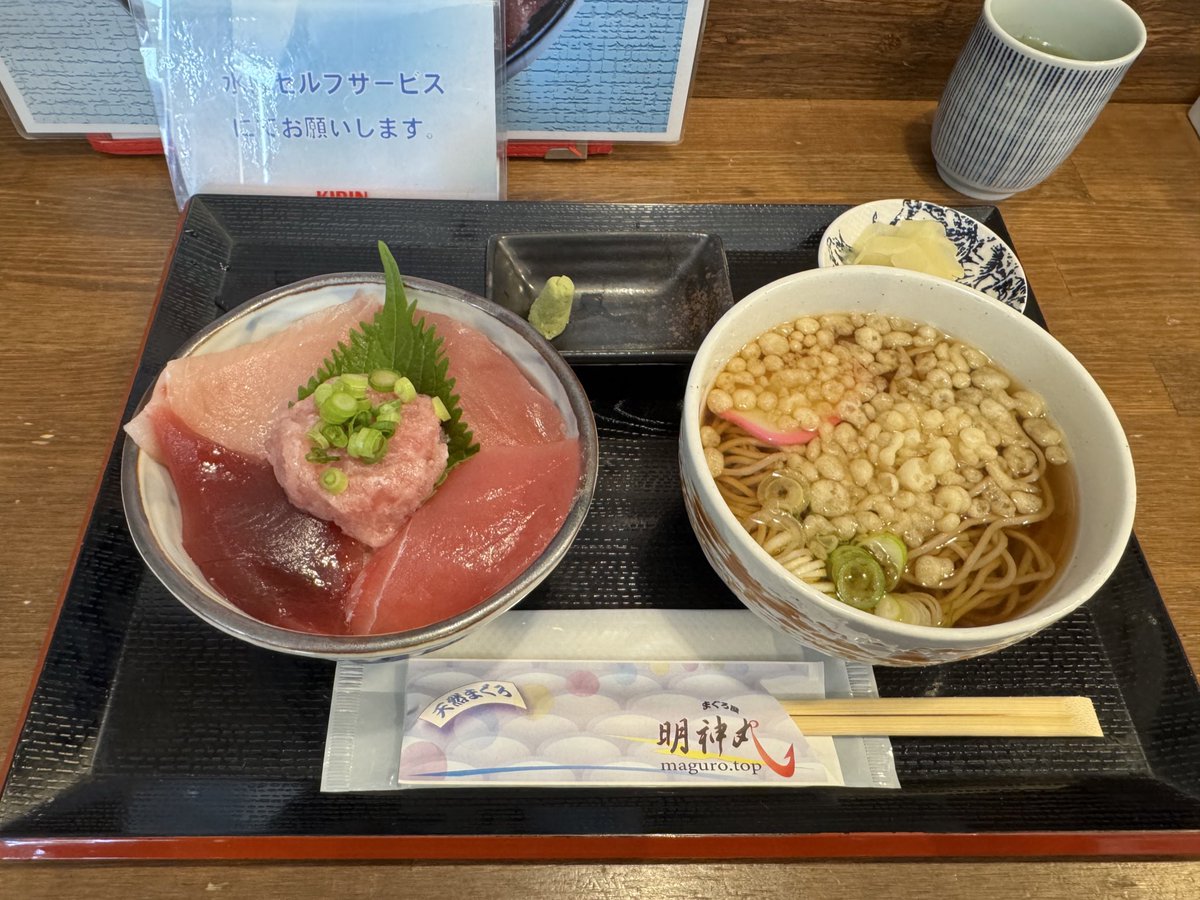 HarukiEr34's tweet photo. 先日いただきました！！
#明神丸
#女川 https://t.co/a4cB7R9EiU
