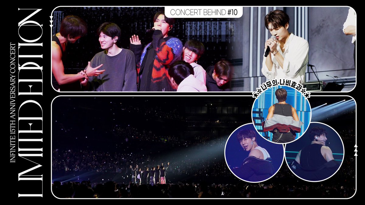 [VIDEO]

[Behind Film] 2024 - 2025 INFINITE CONCERT 'LIMITED EDITION' Behind #10 | ASIA TOUR IN YOKOHAMA

🔗youtu.be/mfbVTuaeTPk

#인피니트 #INFINITE
#15TH_ANNIVERSARY_CONCERT
#LIMITED_EDITION #YOKOHAMA