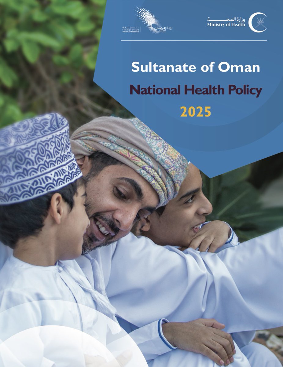 Nazar Elfaki tweet media